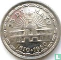 Argentina 1 peso 1960 (type 1) "150th anniversary of the May Revolution" - Image 1