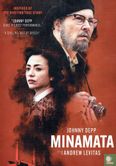Minamata - Image 1