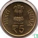 India 5 rupees 2014 (Mumbai) "100th anniversary Komagata Maru Incident" - Afbeelding 2