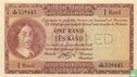 South Africa 1 Rand (Cancelled) - Image 1