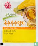 Corn Silk Tea - Afbeelding 2