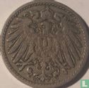 German Empire 5 pfennig 1903 (D) - Image 2