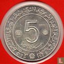 Algerije 5 dinars 1972 (proefslag - zilver) "FAO - 10th anniversary of Independence" - Afbeelding 2
