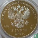Rusland 3 roebels 2014 (PROOF) "Winter Olympics in Sochi - Bobsleigh" - Afbeelding 1
