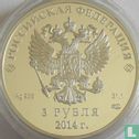 Russia 3 rubles 2014 (PROOF) "Winter Olympics in Sochi - Ice hockey" - Image 1