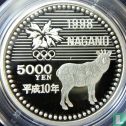 Japon 5000 yen 1998 (année 10 - BE) "Winter Paralympics in Nagano" - Image 1