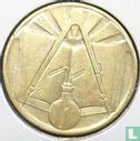 Algeria 50 centimes 1971 (AH1391) - Image 2