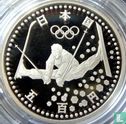 Japan 500 yen 1998 (year 10 - PROOF) "Winter Olympics in Nagano" - Image 2