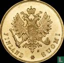 Finlande 10 markkaa 1882 - Image 2