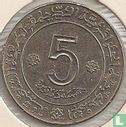 Algeria 5 dinars 1974 "20th anniversary of the Algerian revolution" - Image 2