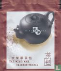 Chinese Teabag - Image 1