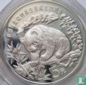China 5 yuan 1986 (PROOF) "25th anniversary of World Wildlife Fund" - Image 2