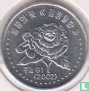 Corée du Nord 50 chon 2002 - Image 1