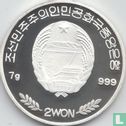 Corée du Nord 2 won 2003 (BE) "2008 European Championship of Football" - Image 2
