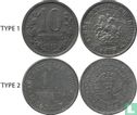 Hattingen 10 Pfennig 1917 (Typ 2) - Bild 3
