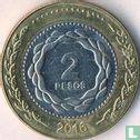 Argentina 2 pesos 2016 - Image 1