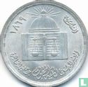 Ägypten 1 Pound 1980 (AH1400 - Silber)) "100th anniversary Cairo University of Law" - Bild 2