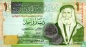 Jordanie 1 dinar - Image 1