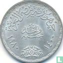 Egypt 1 pound 1980 (AH1400) "Sadat's Corrective Revolution" - Image 1