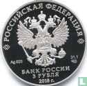 Russia 3 rubles 2018 (PROOF) "Football World Cup in Russia - Saint-Petersburg" - Image 1