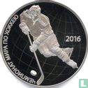 Russie 3 roubles 2016 (BE) "Ice Hockey World Championship" - Image 2