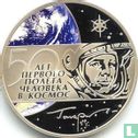 Rusland 3 roebels 2011 (PROOF) "50th anniversary First manned spaceflight" - Afbeelding 2