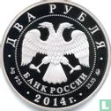 Russie 2 roubles 2014 (BE) "Kulan" - Image 1