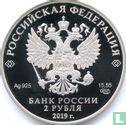 Russie 2 roubles 2019 (BE) "Japanese crested ibis" - Image 1