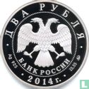 Russland 2 Rubel 2014 (PP) "Glossy ibis" - Bild 1