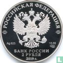 Russie 2 roubles 2019 (BE) "Amur leopard" - Image 1