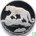 Russie 2 roubles 2019 (BE) "Amur leopard" - Image 2