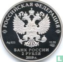 Russia 2 rubles 2019 (PROOF) "Beluga" - Image 1