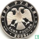 Russland 3 Rubel 2008 (PP) "European beaver" - Bild 1