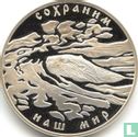 Russland 3 Rubel 2008 (PP) "European beaver" - Bild 2