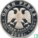 Rusland 1 roebel 2002 (PROOF) "Amur goral" - Afbeelding 1