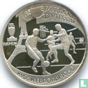 Russia 1 ruble 1997 (PROOF - type 4) "100th anniversary of football in Russia" - Image 2