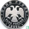 Russia 1 ruble 1999 (PROOF) "Rose-colored gull" - Image 1