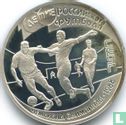 Russia 1 ruble 1997 (PROOF - type 5) "100th anniversary of football in Russia" - Image 2