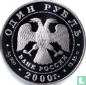 Russia 1 ruble 2000 (PROOF) "Black crane" - Image 1