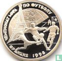 Russia 1 ruble 1997 (PROOF) "1998 Football World Cup in France" - Image 2