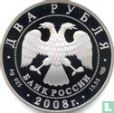 Russland 2 Rubel 2008 (PP) "Shemaya fish" - Bild 1