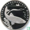 Russia 2 rubles 2008 (PROOF) "Shemaya fish" - Image 2