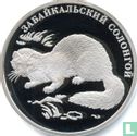 Rusland 2 roebels 2012 (PROOF) "Alpine weasel" - Afbeelding 2