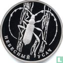 Russia 2 rubles 2012 (PROOF) "Emerald rosalia beetle" - Image 2