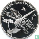 Russland 2 Rubel 2008 (PP) "Emperor dragonfly"