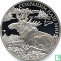 Rusland 3 roebels 2015 (PROOF) "Elk" - Afbeelding 2