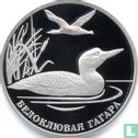 Rusland 2 roebels 2012 (PROOF) "Yellow-billed loon" - Afbeelding 2
