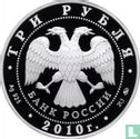 Russia 3 rubles 2010 (PROOF) "World Chess Olympiad in Khanty-Mansiysk" - Image 1