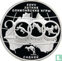 Russie 3 roubles 2000 (BE) "Summer Olympics in Sydney" - Image 2