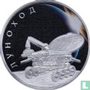 Rusland 3 roebels 2022 (PROOF) "Robotic lunar rover Lunokhod" - Afbeelding 2